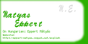 matyas eppert business card