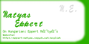 matyas eppert business card